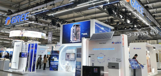 Выставка MCE Expo 2024 Выставка MCE Expo 2024