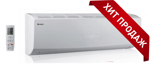Gree Lomo Inverter Arctic R32 GWH12QCXB-K6DNC2F Gree Lomo Inverter Arctic R32 GWH12QCXB-K6DNC2F